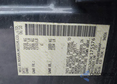 2010 Nissan Altima Hybrid из США, поврежденный, VIN 1N4CL2AP2AC175576